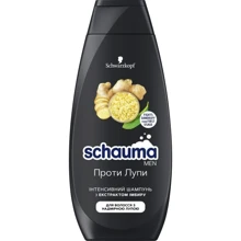 Schwarzkopf Schauma Intensive Shampoo Men Шампунь для волос с чрезмерной перхотью 400 ml: Пол Для мужчин