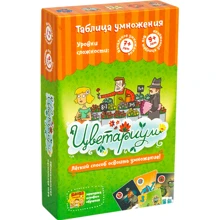 Настольная игра Банда Умников Цветариум (УМ035): Производитель Банда Умников