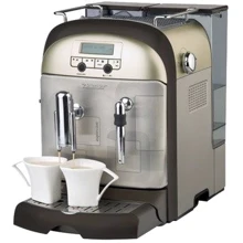 Кавоварка Zelmer 13Z011: undefined undefined