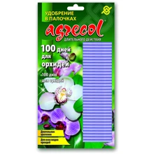 Добриво Agrecol в паличках для орхідей - 100 днів 30шт (30403): Призначення Для орхідей