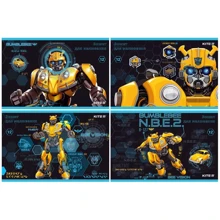 Альбом для рисования Kite Transformers BumbleBee Movie, 12 листов (TF19-241): Лицензия Transformers