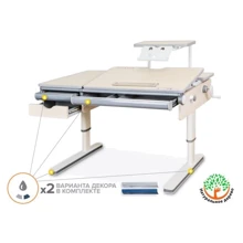 Детский стол Mealux Montreal Multicolor TG с полкой S50 (арт.BD-670 TG/MC с полкой S50): Тип Парта