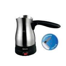 Кавоварка Saturn ST-ET8462: Тип електротурка