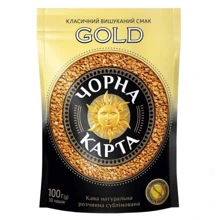 Кофе Чорна Карта Gold растворимый 100 г (8720254065762): Вид напитка кофе растворимый