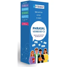 Phrasal Verbs B2-С1. Картки для вивчення англійських слів: Производитель English Student