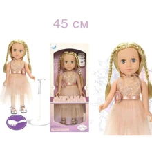 Кукла Mic Ardana с аксессуарами (A666C): Возраст от 3 лет