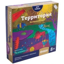 Территория (211895): Производитель Простые правила