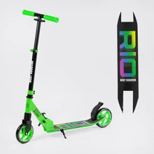 Самокат двухколесный Best Scooter R-12005 колеса PU 145 мм: Количество колес 2
