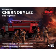 Чернобыль # 2 ICM Пожарные (АЦ-40-137А, 4 фигуры и подставка для диорамы с фоном): Производитель ICM