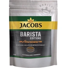 Кофе растворимый Jacobs Barista Editions Americano 150 г (8714599105788): Вид напитка кофе растворимый