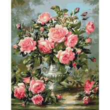 Картина по номерам Brushme Букет пионовидных роз 40x50 см (BS51968): Производитель Brushme