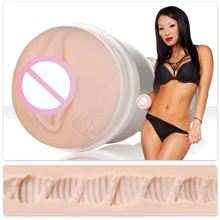 Мастурбатор Fleshlight Girls: Asa Akira Dragon (SIGNATURE COLLECTION): Для кого Для мужчин