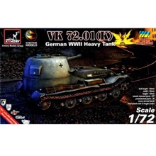 Немецкий тяжелый танк Armory VK 72.01 (K) AR-72202: Производитель Armory