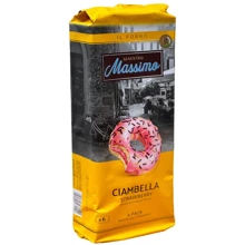 Донат Maestro Massimo Ciambella Strawberry с клубничным кремом 300 г (8050705431120): Вес нетто 300 г