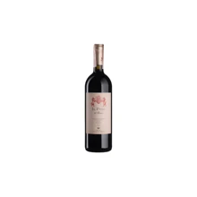 Вино Tenuta di Biserno Il Pino di Biserno (0,75 л.) (BWQ1098): Страна производитель Италия