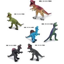Животные BK Toys динозавры (4459-1-6): Тип Игровая фигурка