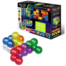 Магнитный конструктор IBLOCK Magnetic Cube PL-920-56 (48шт|2) в кор. 23x6,4x17,5см: Количество деталей, шт. 48