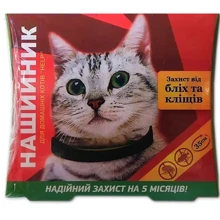 Ошейник противопаразитарный Круг Хелп Maxi для кошек 35 см (ф0512): Тип Ошейники