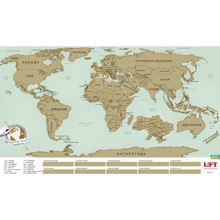 Скретч карта мира на русском языке UFT Scratch Map RU: Производитель UFT