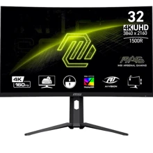 Монитор MSI MAG 321CUP: Покрытие экрана матовое