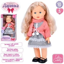 Интерактивная кукла Даринка Limo Toy музыкальная ходит 41 см (M 5905 I UA): Возраст от 3 лет