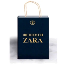Феномен Zara: Производитель BookChef