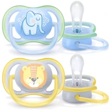 Пустышка Philips AVENT Ultra Air с декором для мальчиков 0-6 мес 2 шт (SCF085/01): Возраст до 6 месяцев