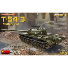 Средний танк T-54-3 с полным интерьером 1951 г: Производитель MiniArt