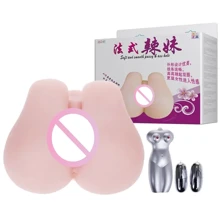 Мастурбатор вагина и анус с вибрацией Soft and smooth pussy and ass hole, BM-009113: Для кого Для мужчин
