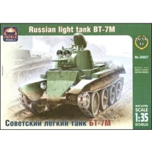 Модель ARK Models Русский легкий танк БТ-7М (ARK35027): Производитель ARK Models