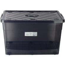 Емкость для хранения Violet House Family Box black прямоугольная 70 л (0474 FAMILY BOX black прям. 70 л): Тип контейнер для хранения