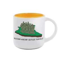 Чашка Gifty Острів Зміїний 350 мл (80723): Виробник Gifty