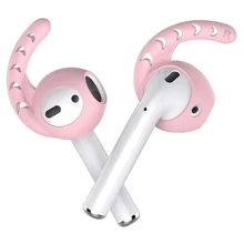 Насадки для наушников AhaStyle Silicone Ear Hooks Pink (AHA-01140-PNK) for Apple AirPods: Тип Насадки