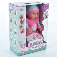 Пупс функциональный Limo Toy Диво маля (YL2340F-B-DM-UA): Производитель Limo Toy