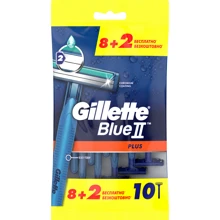 Gillette Blue II Plus Станки для бритья одноразовый 10 шт.: Вид Бритвенные станки