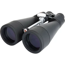 Бинокль Celestron SkyMaster 20x80 (71018): Защита Брызгозащищенный