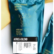 Кофе Київська міська ростерія Africa blend молотый 100 г: Вид напитка кофе молотый