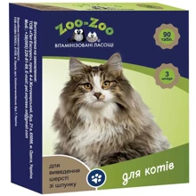 Лакомство витаминизированное для котов ZOO-ZOO 90 табл. 0.5 г (НФ-00002873 (676)): Вид Таблетки