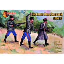 Набор фигурок Mars Figures Немецкие донские казаки, 2 МВ (MS72113): Производитель Mars Figures