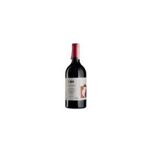 Вино COS Pithos Rosso (0,75 л.) (BW51998): Страна производитель Италия