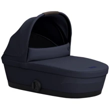 Люлька Cybex Melio Navy Blue navy blue (521002259): Производитель Cybex