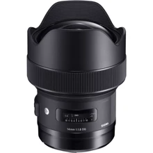 Об'єктив для фотоапарата Sigma AF 14mm f/1.8 DG HSM Art (Nikon): Тип об'єктива ширококутний