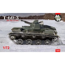 Легкий танк T-60-3 на базе ЗСУ 12,7 мм Flak: Производитель Military Wheels