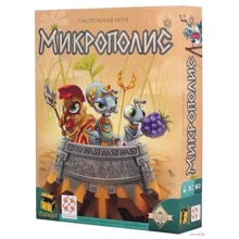 Настільна гра Стиль життя Мікрополіс (Micropolis): Виробник Стиль життя
