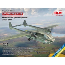 Немецкий ICM транспортный самолет времен Второй мировой войны Gotha Go 244B-2 (ICM48224): Производитель ICM