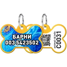 Адресник WAUDOG Smart ID с QR-паспортом, рисунок "Самоцвет", кость, 31х21 мм, золото (0631-0103-17-gr): Производитель WAUDOG
