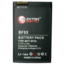 Аккумулятор Аккумулятор ExtraDigital for Motorola BF6X (1500 mAh) - DV00DV6135: Производитель ExtraDigital