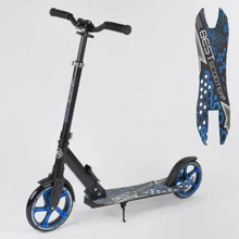 Самокат детский Best Scooter с PU колесами, зажимом руля и 1 амортизатором Black/Blue (88915): Количество колес 2