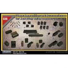 Набір аксесуарів Tristar 2cm Flak38 Accessories and Ammo Box Set TS35036: Виробник TRISTAR