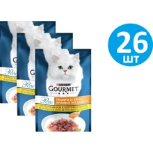 Влажный корм GOURMET Perle для взрослых кошек мини филе в соусе с курицей 26х85 г (7613036136785): Тип Влажный корм